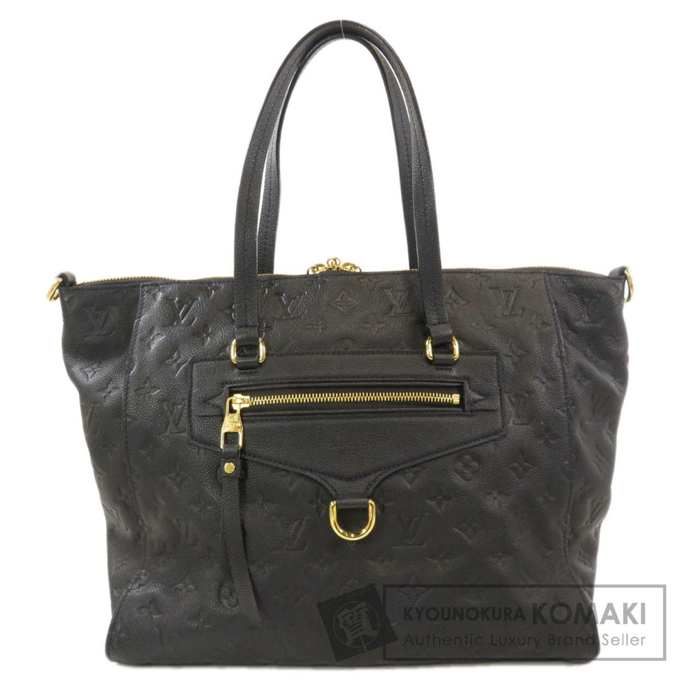 Louis Vuitton Lumineuse Empreinte Tote Bag